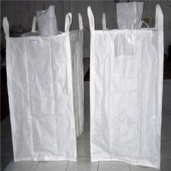 毕节吨袋直销供应/吨袋便宜不限订购。