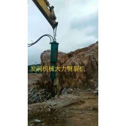 广东中山砂石厂石材开采设备劈裂机